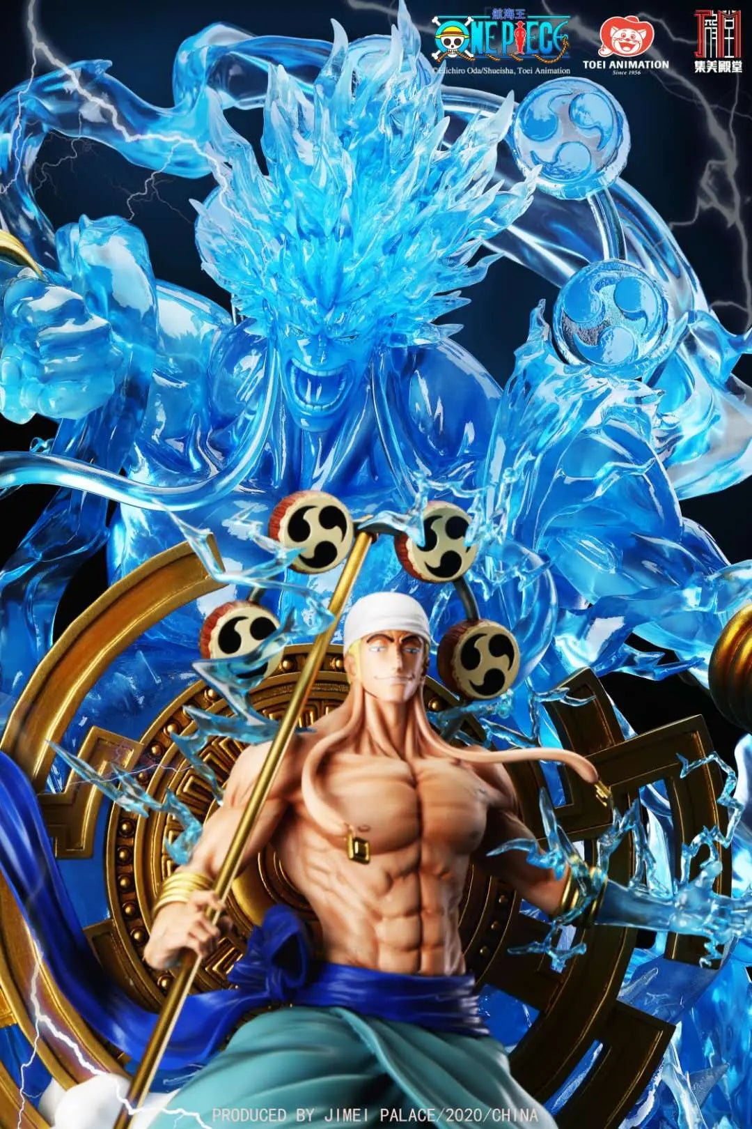 Jimei Palace Studio - One Piece Thunder God Enel (Licensed) resin statue Navy Toys anime figure