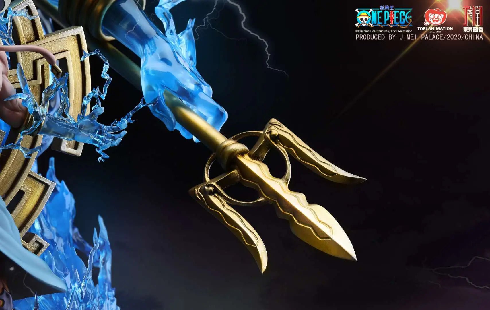 Jimei Palace Studio - One Piece Thunder God Enel (Licensed) resin statue Navy Toys anime figure
