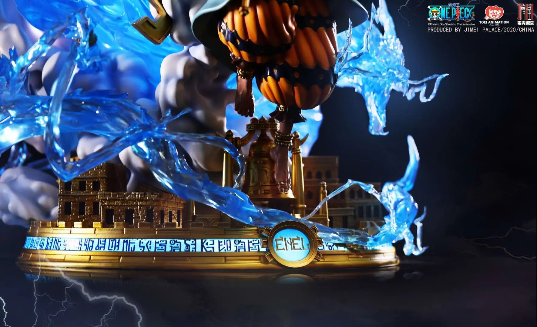 Jimei Palace Studio - One Piece Thunder God Enel (Licensed) resin statue Navy Toys anime figure