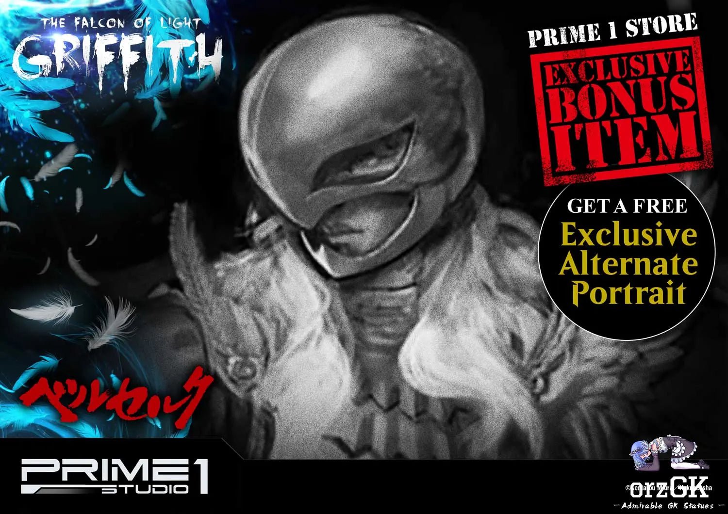 The Falcon of Light UPMBR-05 UPMBR-05EX UPMBR-05EXS (Licensed) - Ultimate Premium Masterline Berserk Griffith - Prime 1 Studio resin statue Navy Toys anime figure