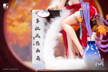 BearPanda – Chinese Elegance Series 1/6 Scale Figure Collab Edition: Poems of Nalan (Licensed)