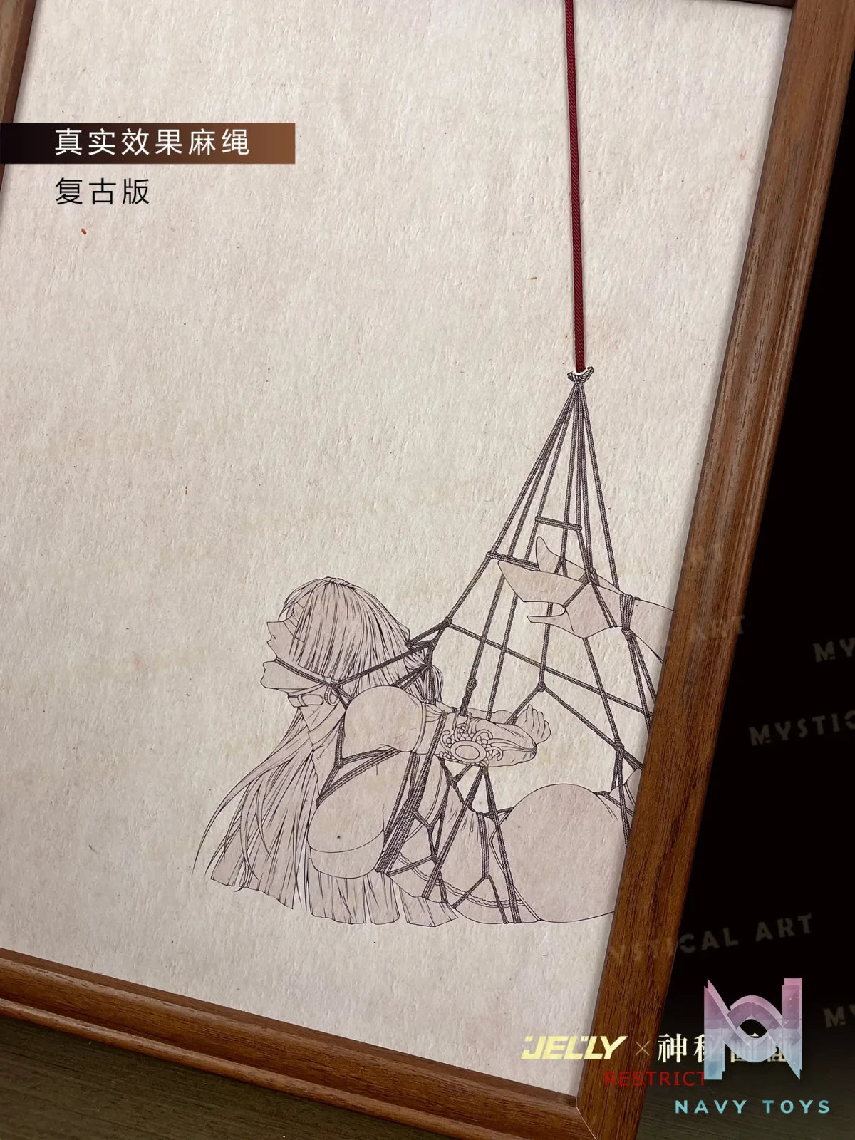 Mystery Gallery Studio – One Piece Boa Hancock