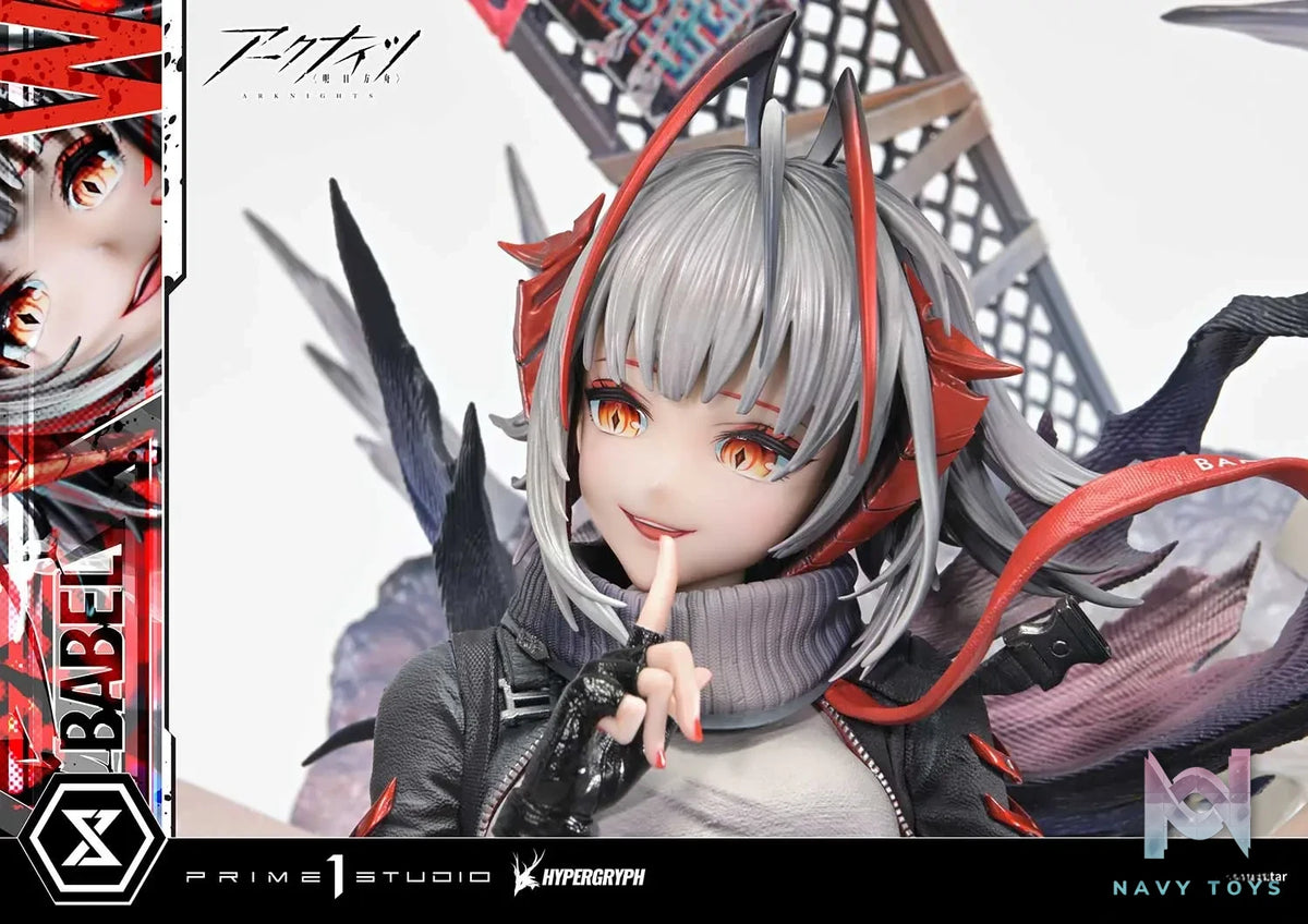 Prime 1 Studio & PRISMA WING Collection – Arknights W 1/6 Scale Pre-Painted Figure CMARK-01 CMARK-01S (Licensed)