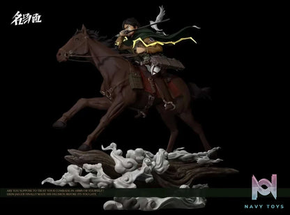Eren - Attack On Titan - Typical Scene Studio resin statue Typical Scene Studio anime figure