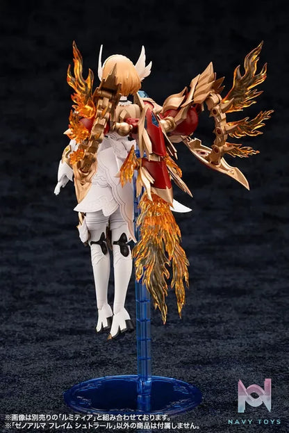 Kotobukiya – Arcanadea XenoAlma Blaze Ophis & Flame Straile Plastic Model (Licensed)