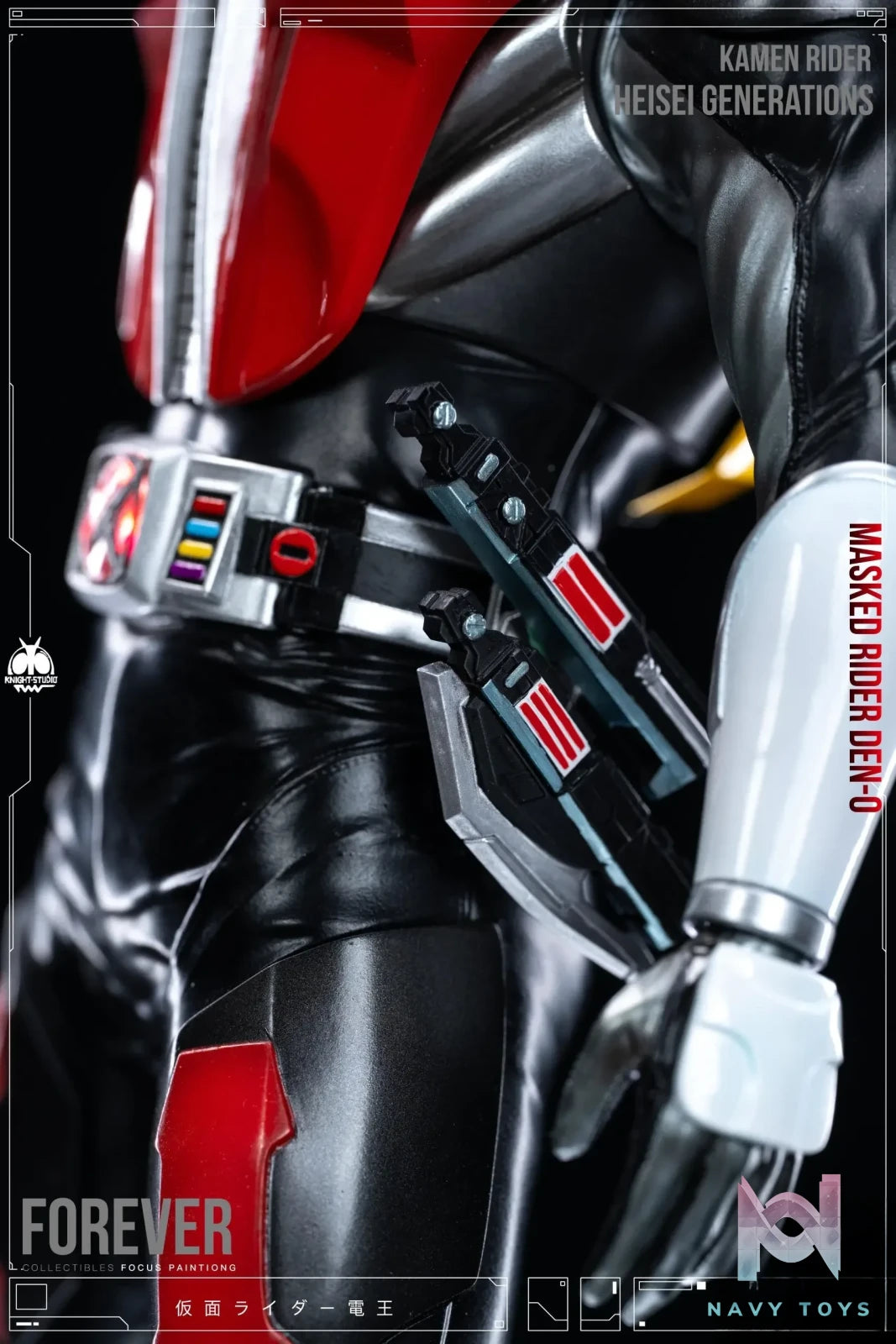 Knight Studio – Kamen Rider Series Vol.1 Den-O‌
