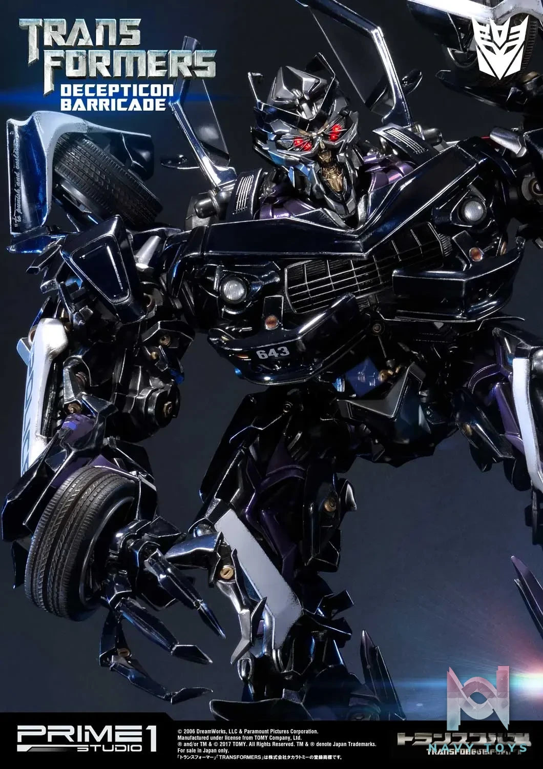 Prime 1 Studio – Museum Masterline Transformers (Film) Decepticon Barricade MMTFM-15 (Licensed)