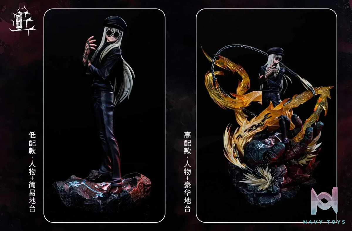 Xin Lou Studio – ******** Long Hair and Sunglasses Version ********​*******