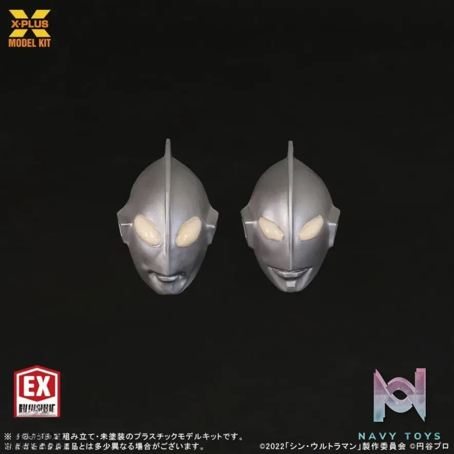 X-PLUS PLEX Studio – 1/250 Scale Ultraman (Shin Ultraman) Plastic Model Kit (Licensed)