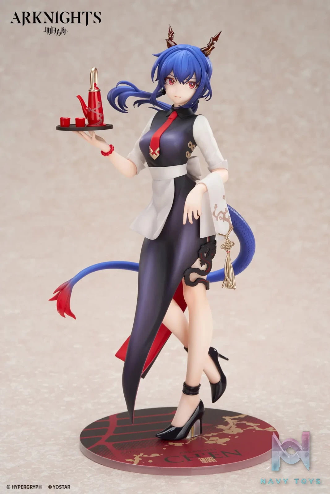 APEX-TOYS – Arknights 1/8 LIMEPIE series 1/8 Figure Chen Tea Time VER (Licensed)