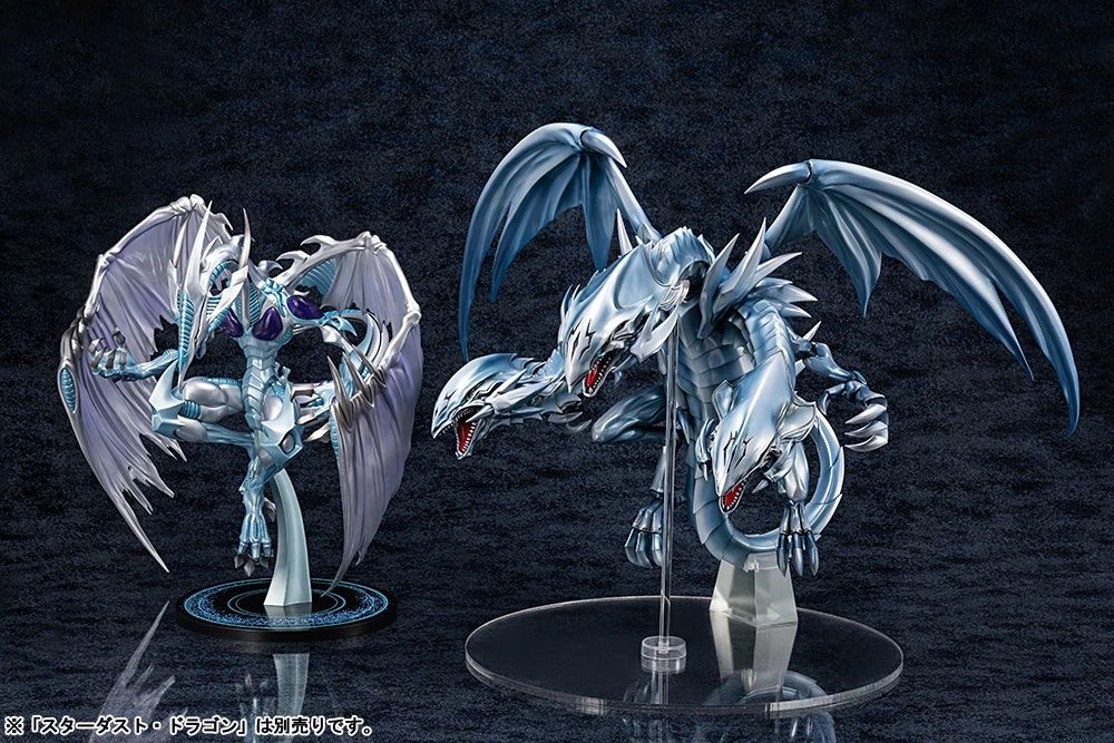 Blue - Eyes Ultimate Dragon - Yu - Gi - Oh! - Amakuni resin statue amakuni Studio anime figure