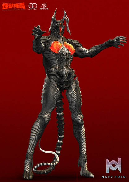 NO.50 Studio – Zetton White Mold Ultraman