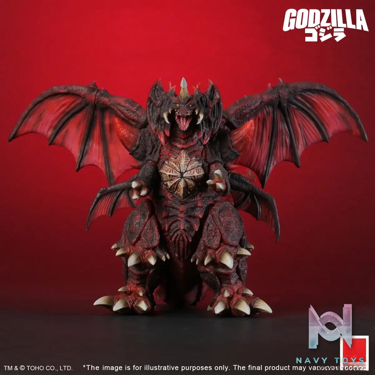 X-PLUS PLEX Studio – TOHO Kaiju Wars Series Destoroyah 411-200536KW (Licensed)