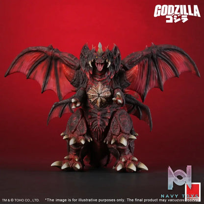 X-PLUS PLEX Studio – TOHO Kaiju Wars Series Destoroyah 411-200536KW (Licensed)