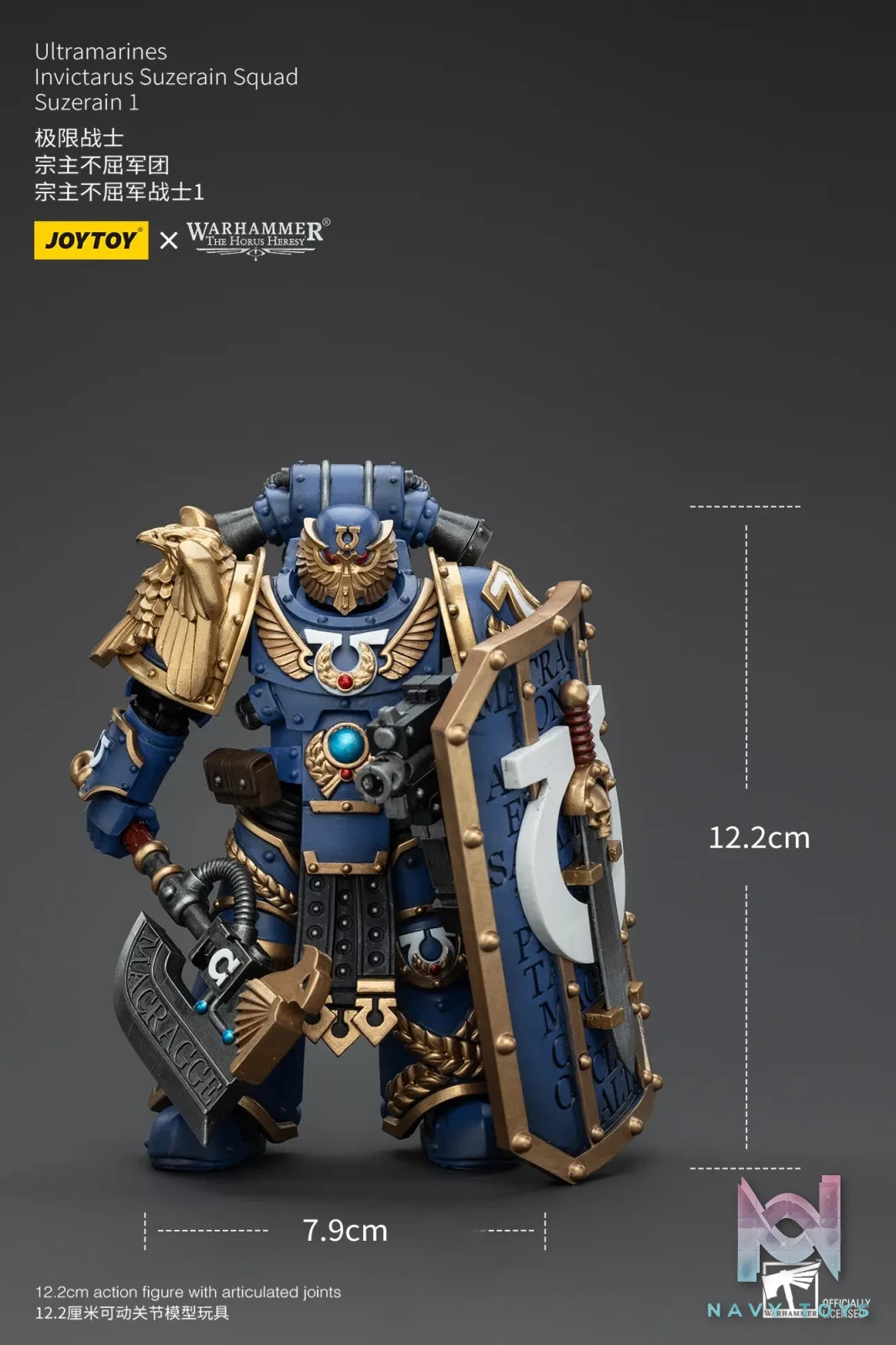JOYTOY – Ultramarines Invictarus Suzerain Squad JT00249 JT00256 JT00263 JT00270 JT00287 (Licensed)