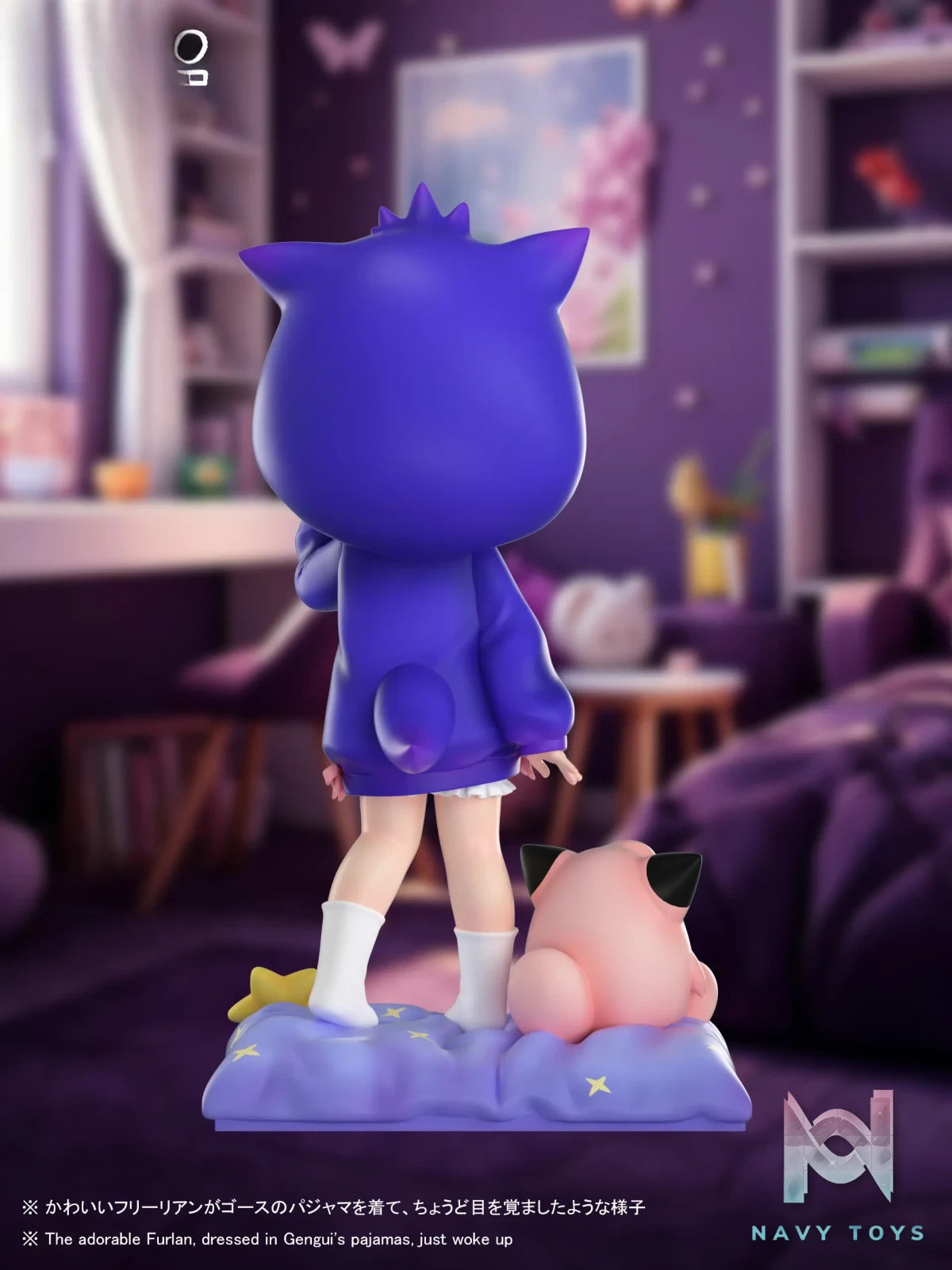 BUFF Studio – Pajama Frieren Crying Gengar Frieren: Beyond Journey's End