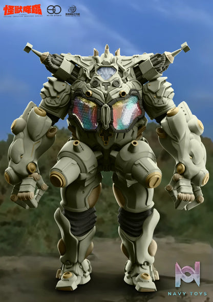 NO.50 Studio – King Joe White Mold Ultraman