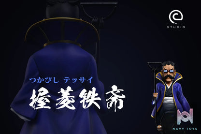 C Studio – BLEACH Tessai Tsukabishi