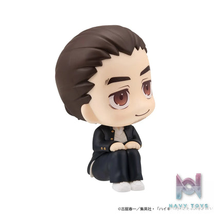 Megahouse – LookUp Haikyuu!! Asahi Azumane X Yu Nishinoya Complete Figure (Licensed)
