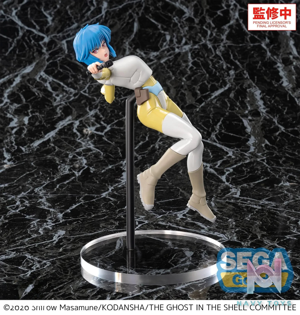 SEGA – Luminasta “THE GHOST IN THE SHELL” -Motoko Kusanagi- (Licensed)