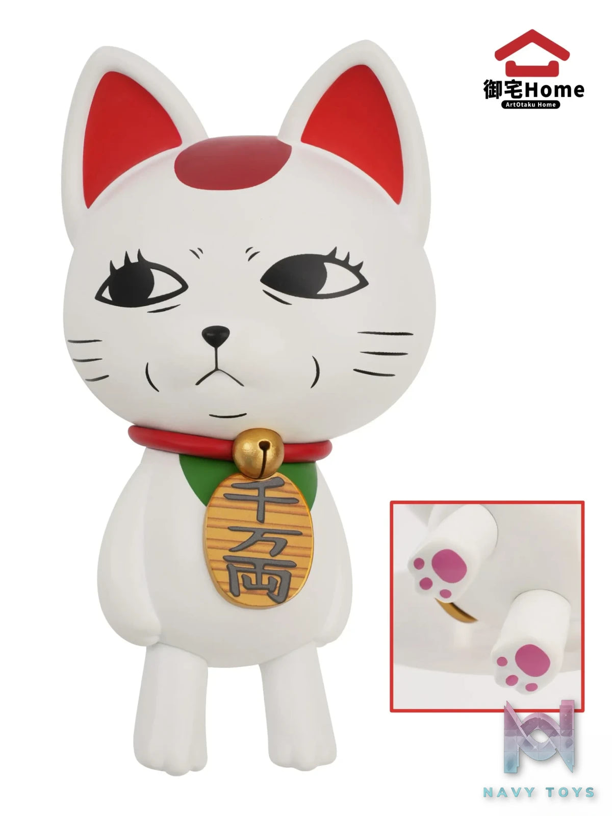 ArtOtaku Home Studio – Turbo granny Figurine Fridge Magnet Dandadan