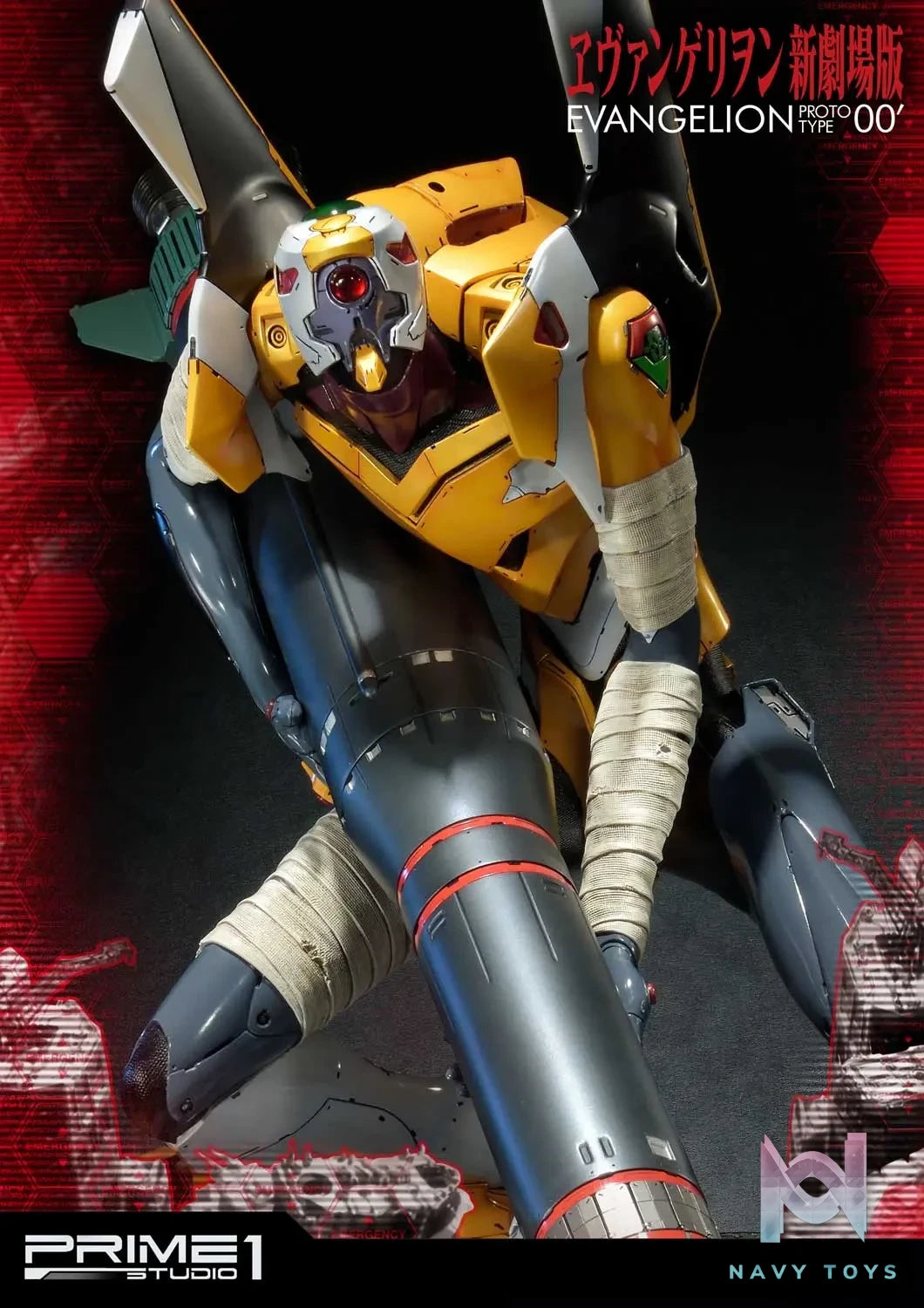 Prime 1 Studio – Ultimate Diorama Masterline Evangelion Proto Type-00′ UDMEVA-00 (Licensed)