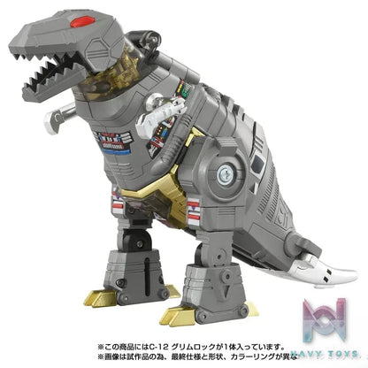TAKARA TOMY – Transformers Missing Link C-12 Grimlock (Licensed)