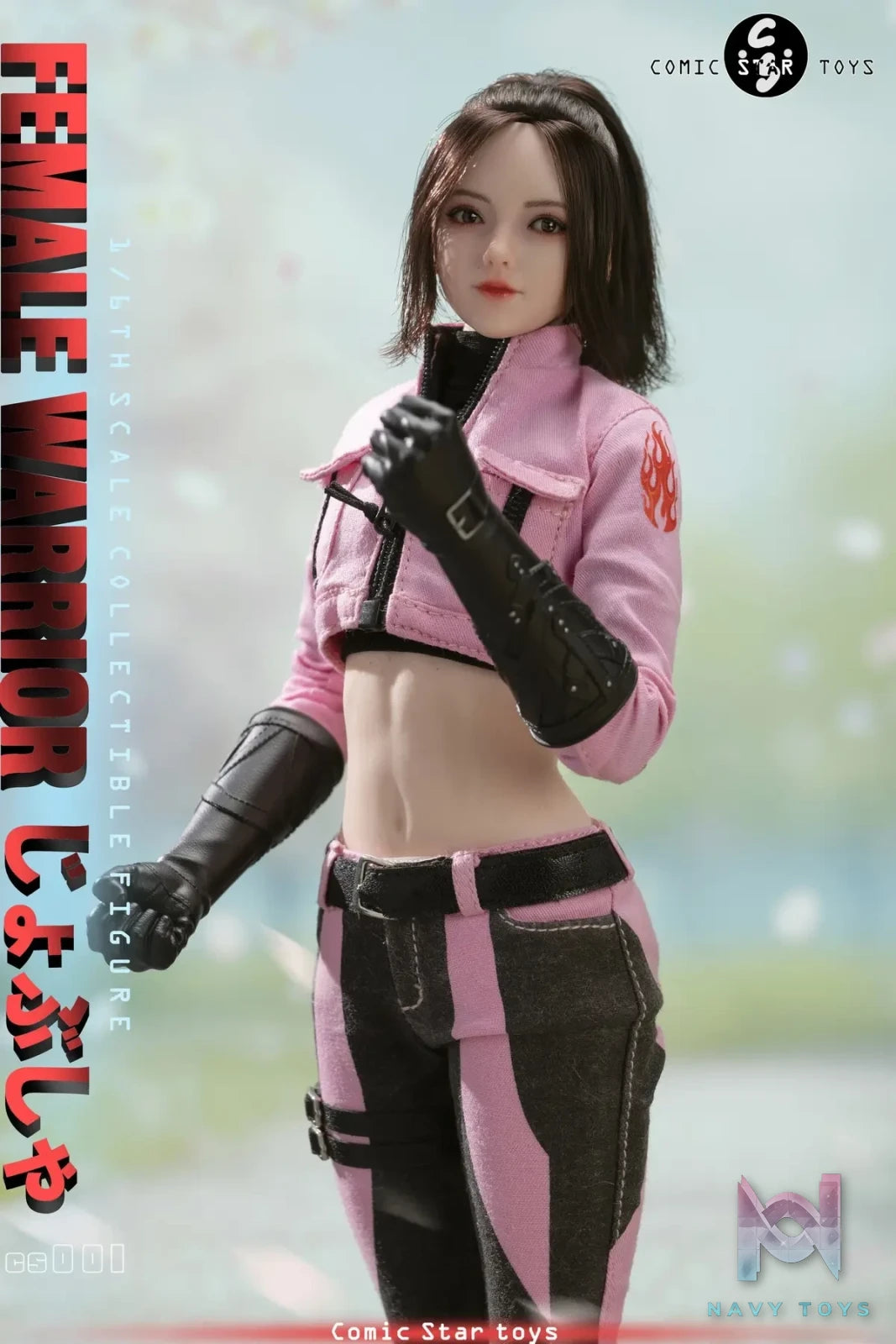 Comic Star Toys – 1/6 Female Warrior cs001 cs001 (Licensed)