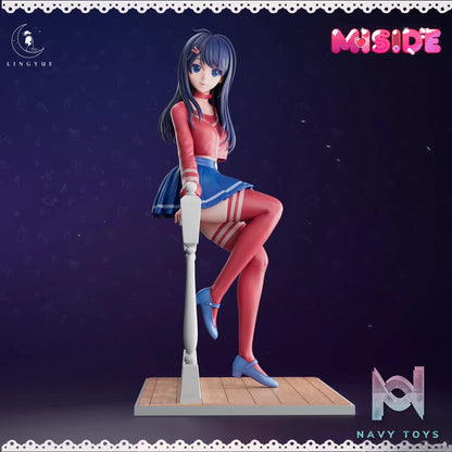 LINGYUE Studio – MiSide Kind Mita