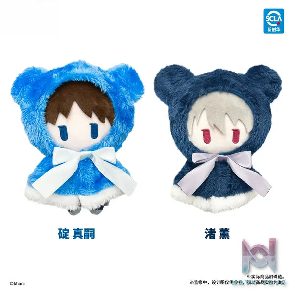 TAPIOCA – Evangelion Cape Plush Shinji Ikari X Kaworu Nagisa (Licensed)