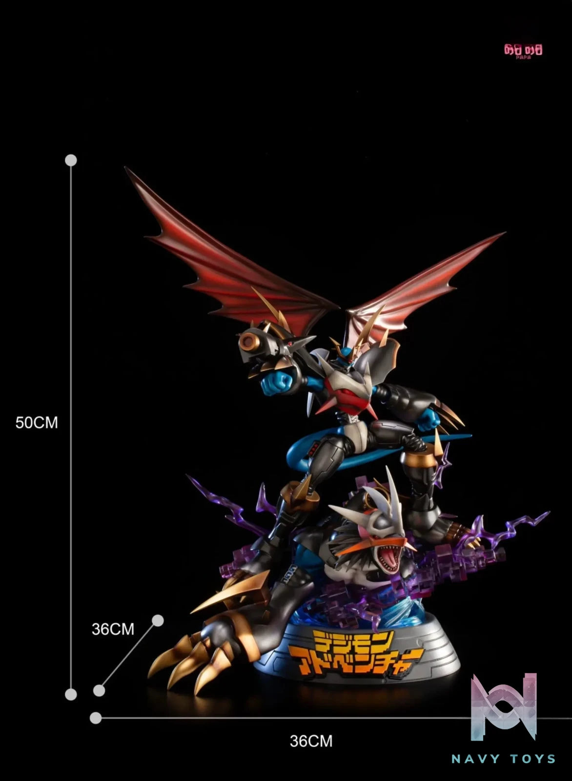 Pa Pa Studio – Digimon Imperialdramon