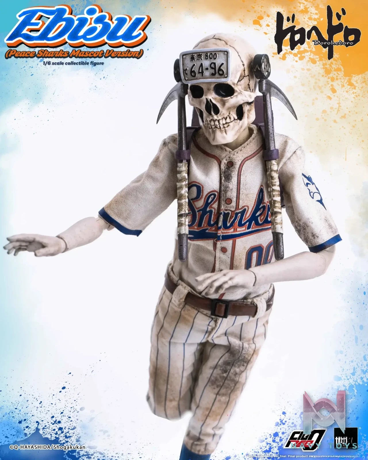 Threezero – Dorohedoro FigZero Ebisu (Peace Sharks Mascot Version) 3Z07150W0 (Licensed)