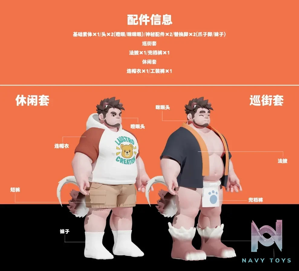 ROAR Studio – ZERO POINT HUNTING YU YANG Statue (Licensed)