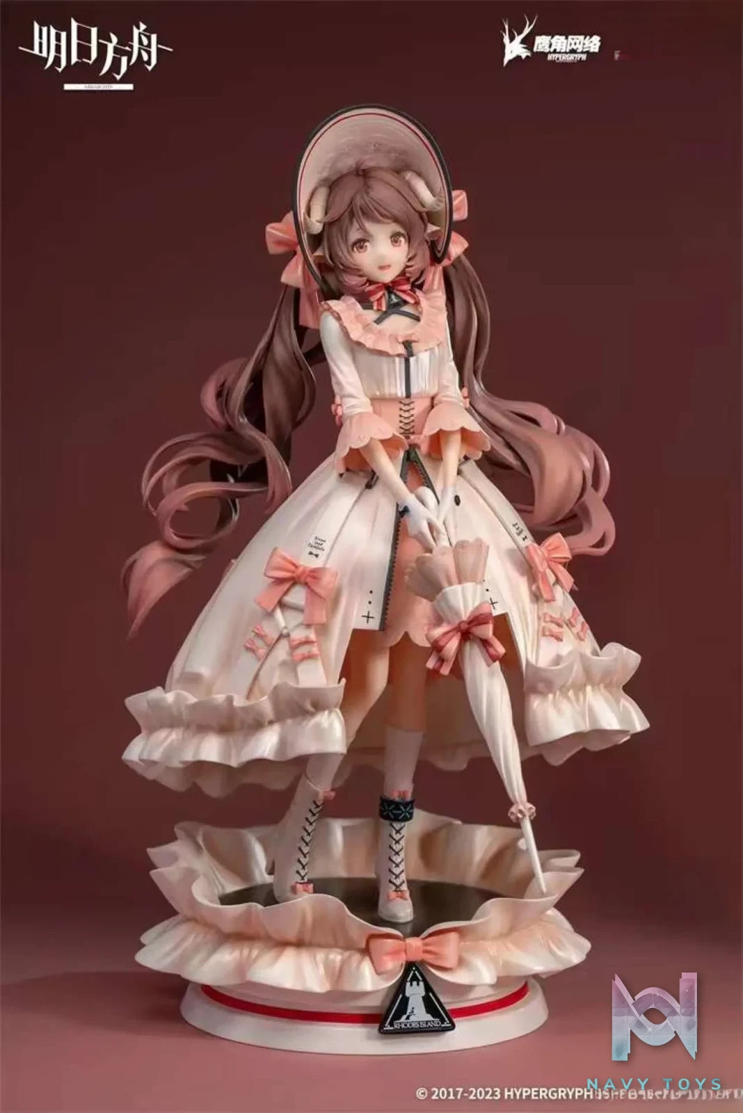 Myethos Studio – Arknights Amiya