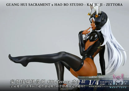 Hao Bo Studio & Guang Hui Sacrament Studio – Ultraman Zettora