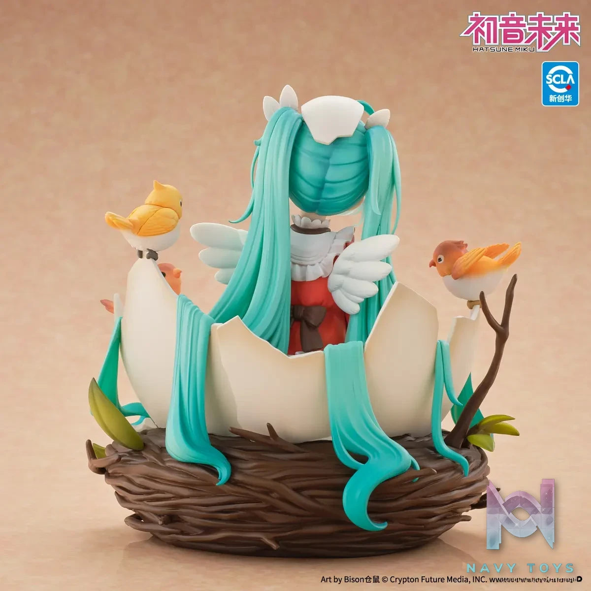 Kaiyodo – Hatsune Miku Little Bird Ver. 1/7 Scale Figure (Licensed)