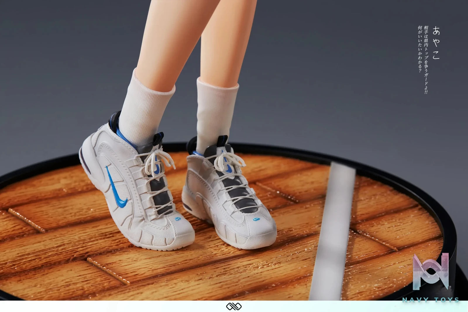 Infinite Studio – Slam Dunk Inoue Ayako