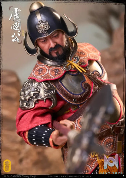 Kong Ling Ge – Original Sui Tang Series 1/6 The Duke of Lu Cheng Yaojin KLG-ST2402 (Licensed)