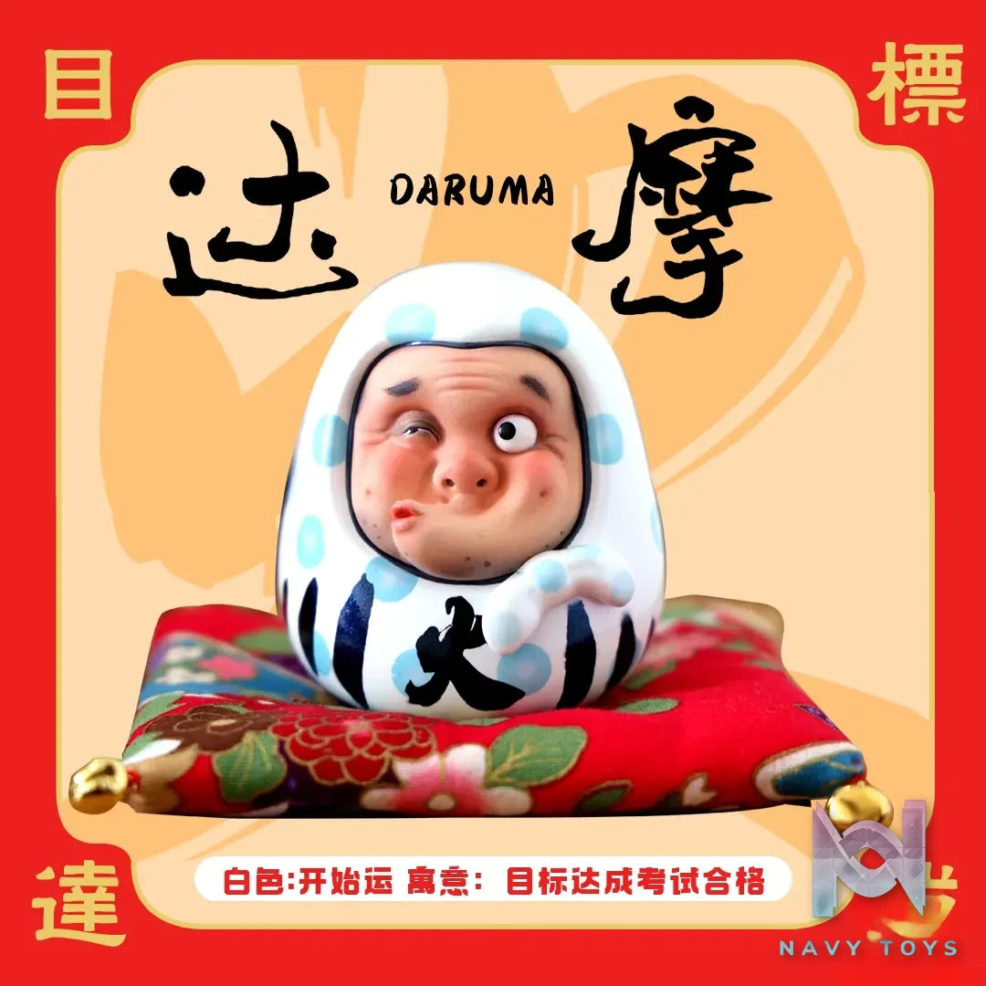 Tian Ye Studio – Original Pray for blessings daruma