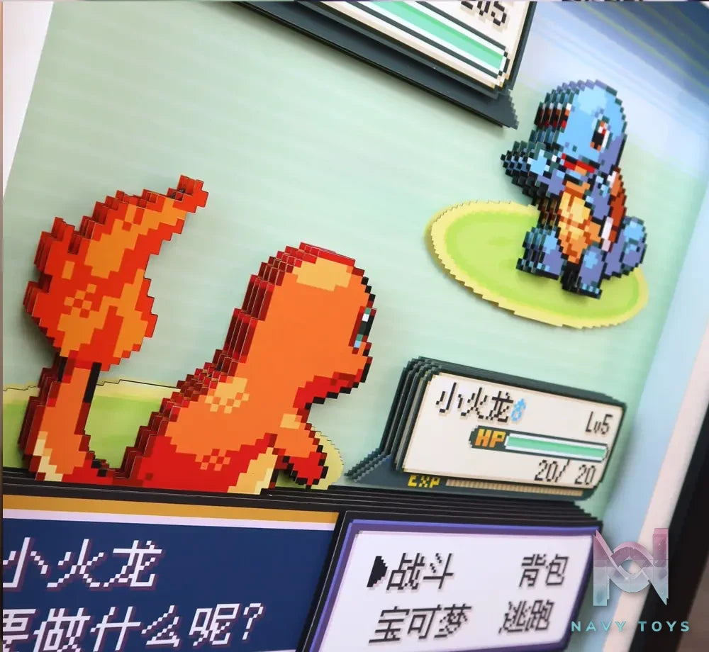 KALA HOME Studio – Charmander vs Squirtle Pokémon Pixel Art 3D Decorative Painting Pokémon
