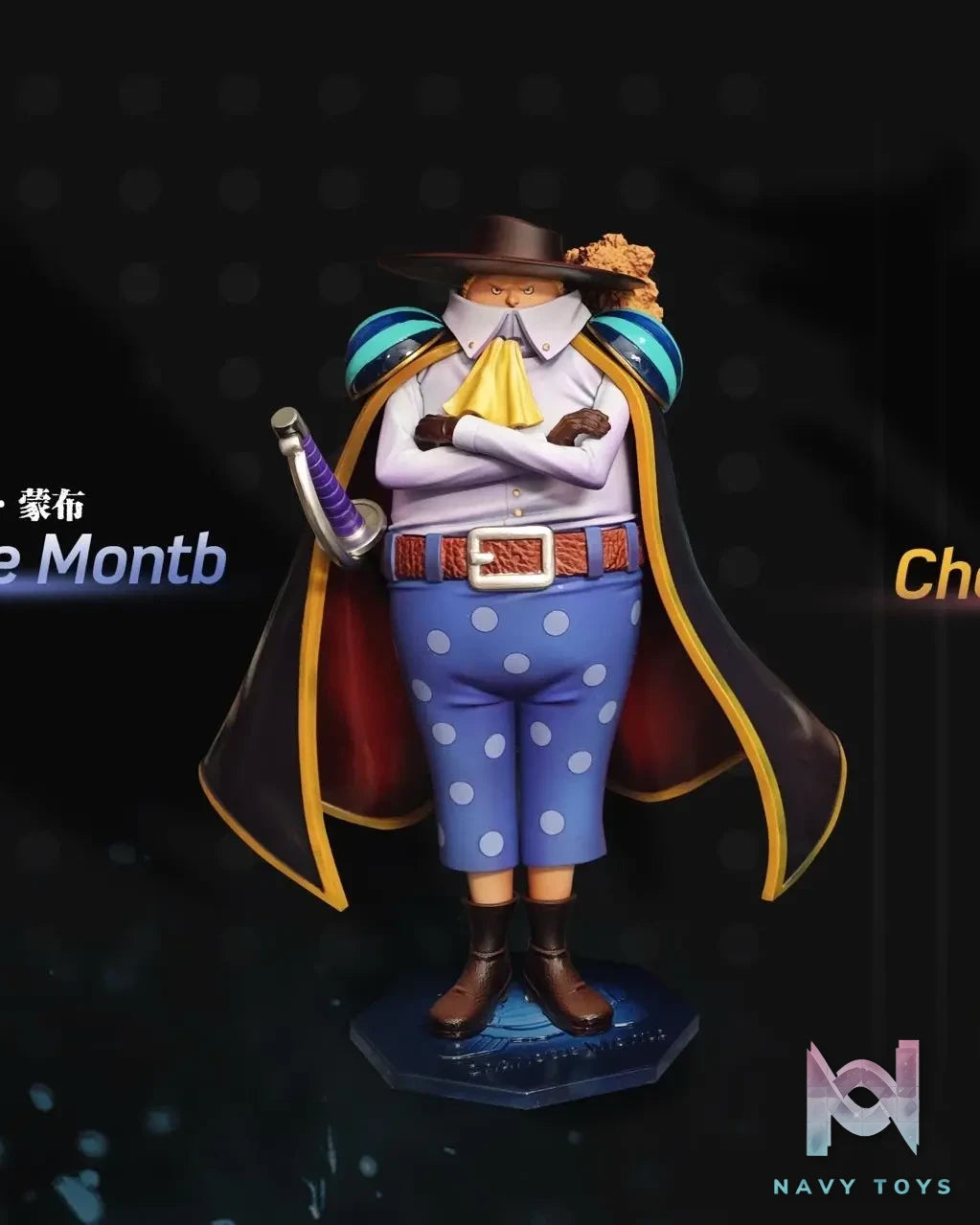 Black Studio – Charlotte Montb x Charlotte Mobile One Piece