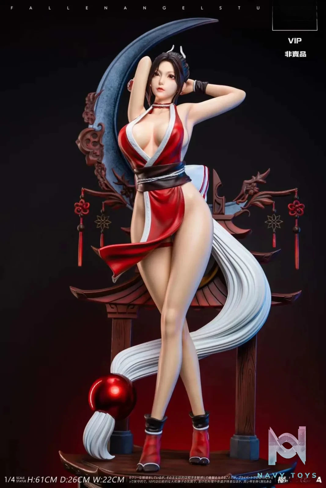 Fallen Angel Studio – Original Akura SAKURA