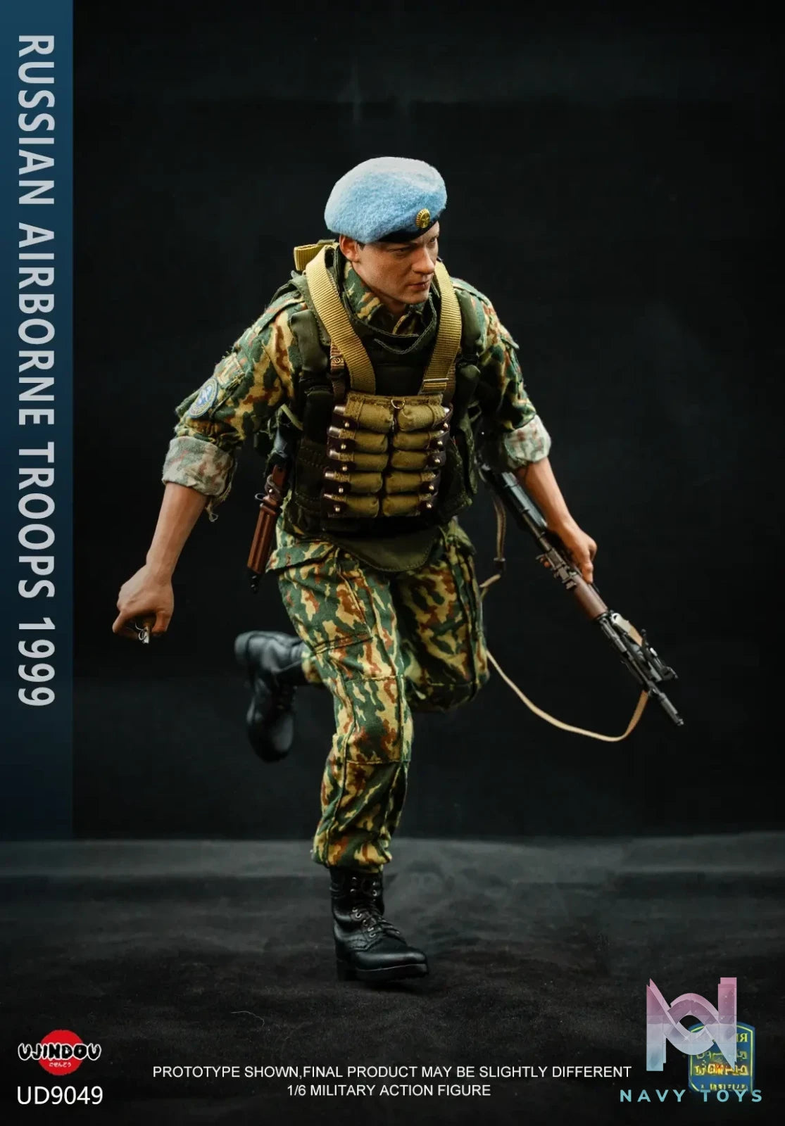 UJINDOU – 1/6 Russian Airborne Troops in Kosovo 1999 UD9049 (Licensed)