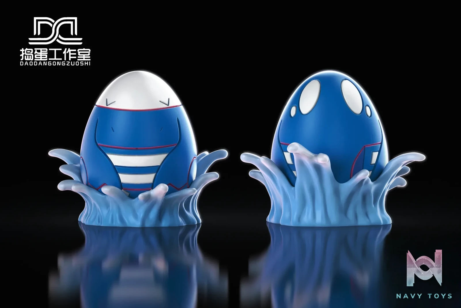 Dao Dan Studio – Pokémon Kyogre Egg