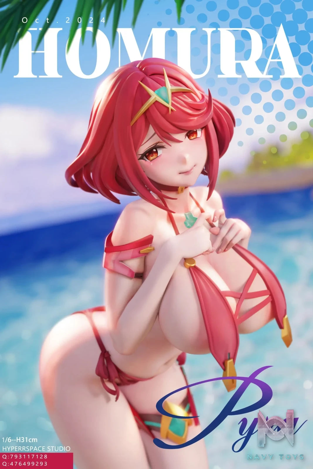 Hyperspace Studio – Xenoblade Mythra & Pyra