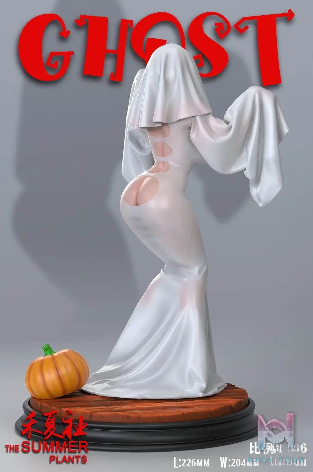 THE SUMMER PLANTS Studio – Original Ghost Girl (Licensed)