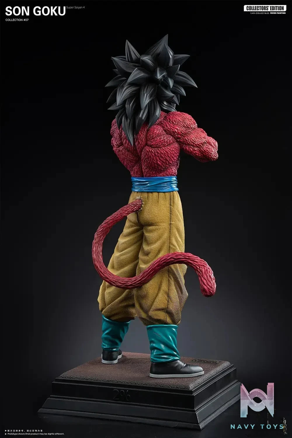 2% Studio - Dragon Ball Make a fist Super 4 Goku resin statue Navy Toys anime figure