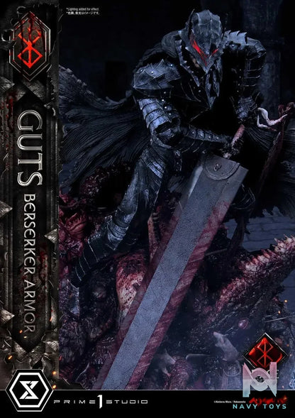 Ultimate Premium Masterline Berserk Guts, Berserker Armor Rage Edition UPMBR-18 UPMBR-18DX(Licensed) - Prime 1 Studio resin statue Navy Toys anime figure