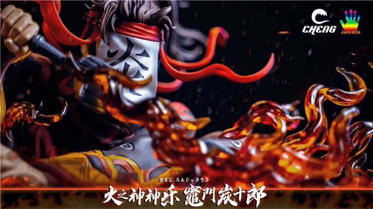 Kamado Tanjuurou - Cheng x Jacksdo Studio resin statue jacksdo studio anime figure