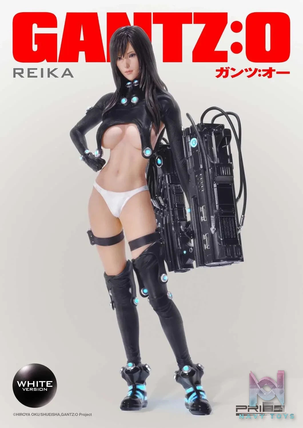 Prime 1 Studio – Premium Masterline GANTZ:O Reika PMGTZ-01 PMGTZ-01WH(Licensed)
